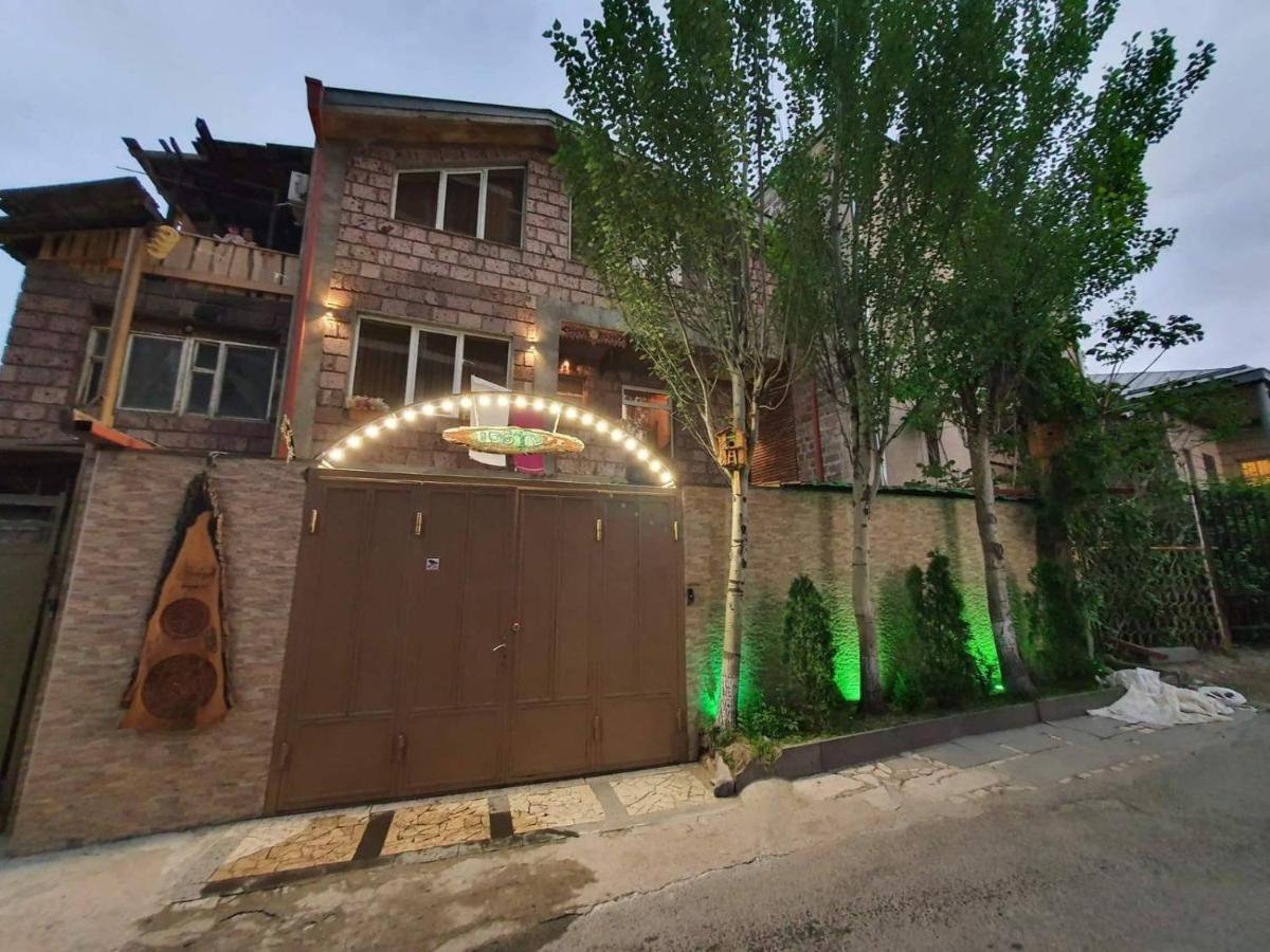 Old Center Єреван Екстер'єр фото
